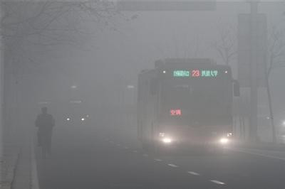 石家莊霧霾嚴重呼吁煤改電 石家莊霧霾嚴重呼吁煤改電