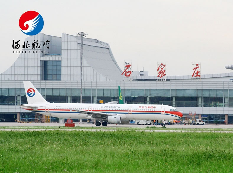 企事業單位職工洗浴