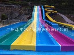高速滑梯_水上樂園設備廠家