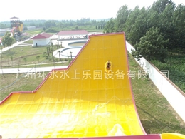浪擺滑梯設備_水上樂園設施
