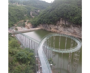 貴州畢節市大話西游漂流景區玻璃滑道